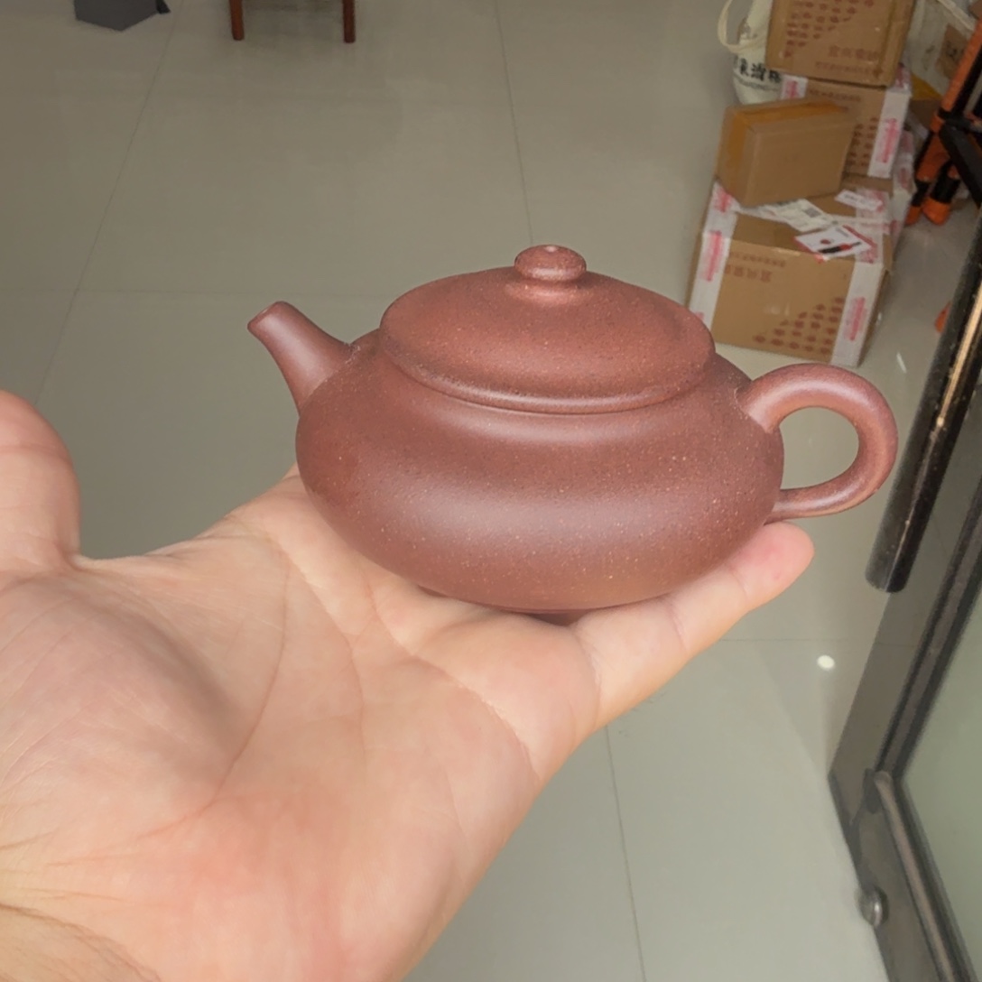 茶杯紫砂收到仅退200