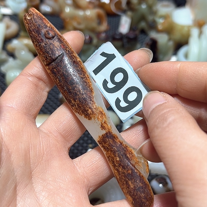 和田玉颈饰未镶嵌用****心