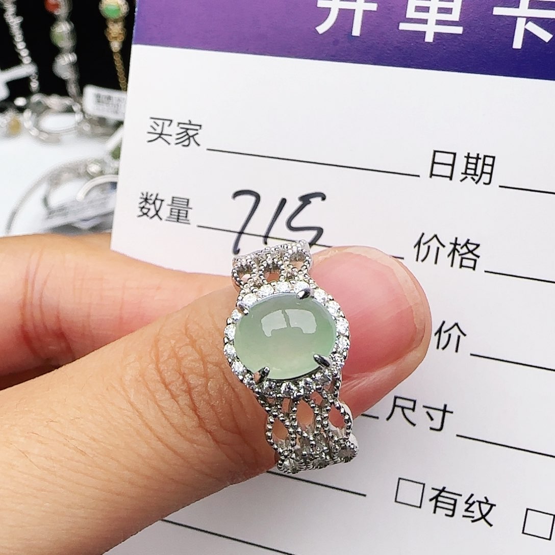 银S925镶嵌戒指翡翠戒指