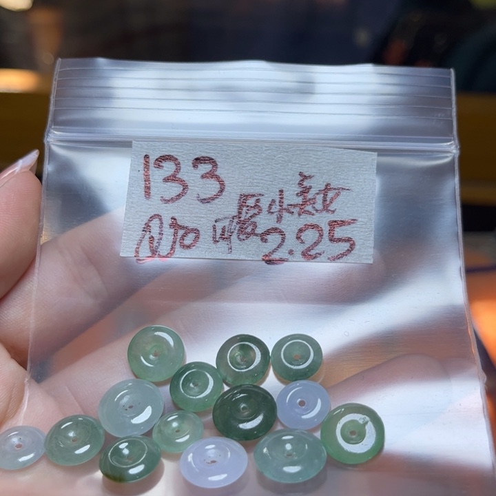 定制翡翠未镶嵌可***女不