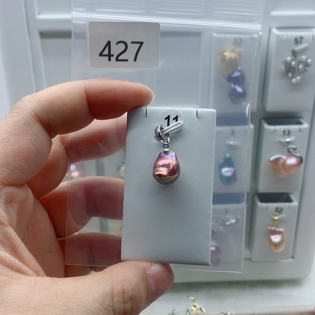 合金淡水珍珠吊坠(不含链)