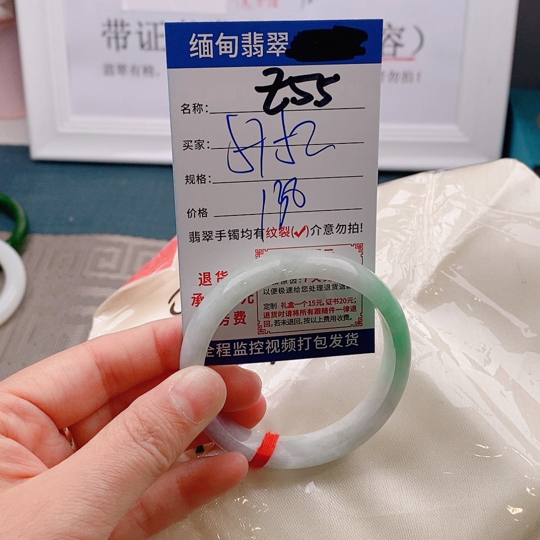 翡翠手镯未镶嵌手镯以实物为准微包容Ｚ55