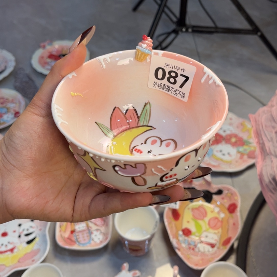 瓷片?**咩预定两周发货的