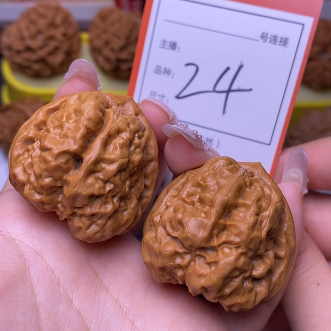 把件文玩核桃3.8蛙蛙24号肚42