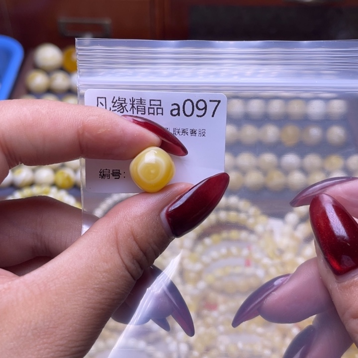 琥珀未镶嵌裸石琥珀