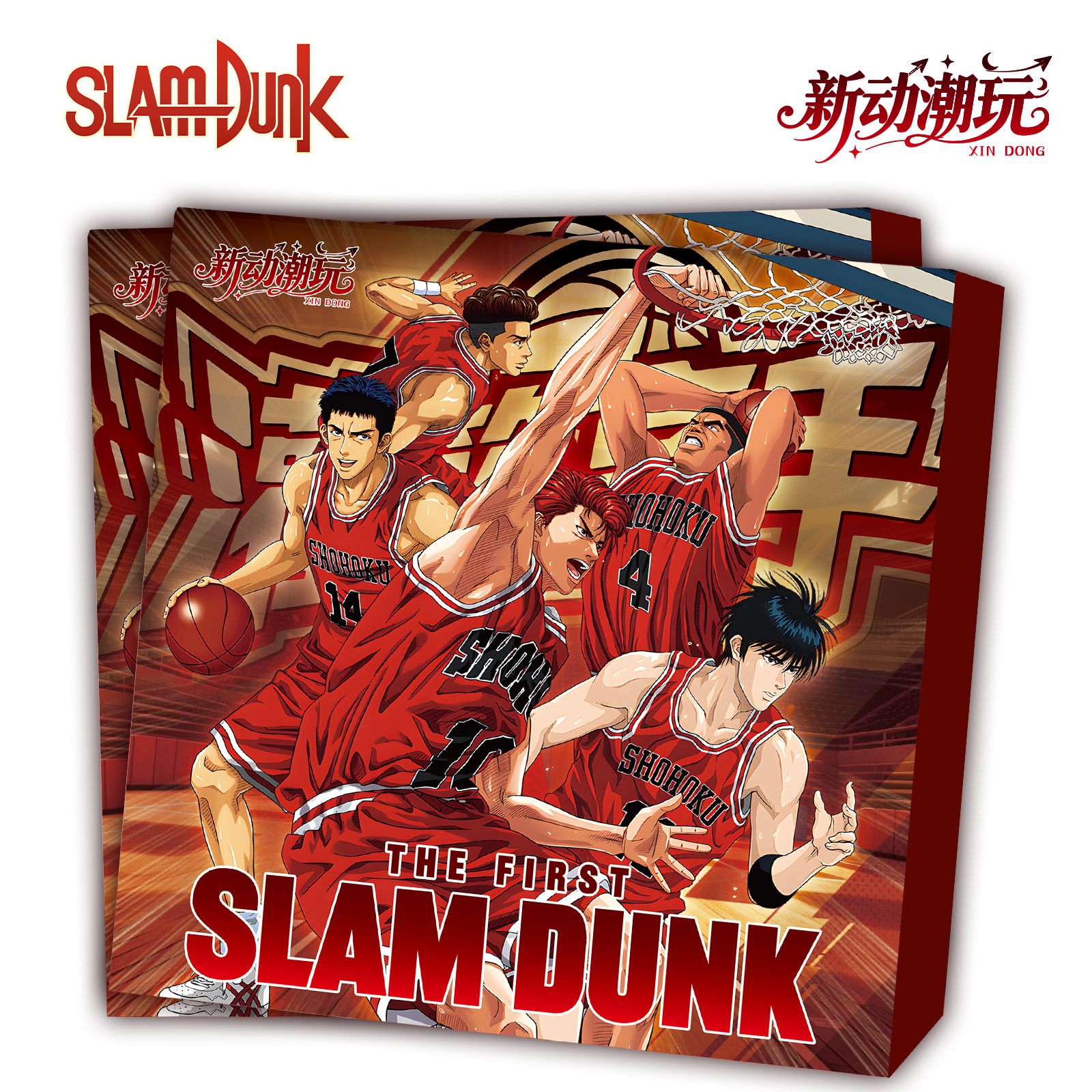 【叠叠】新动潮玩灌篮评级邮票卡国卡二创收藏卡牌盲盒【代拆】【拆包】