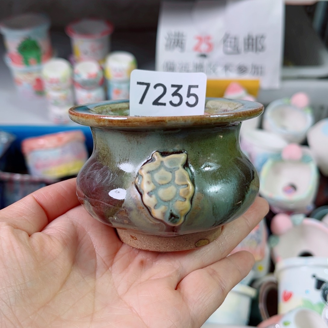 景德镇手工制作7235口6