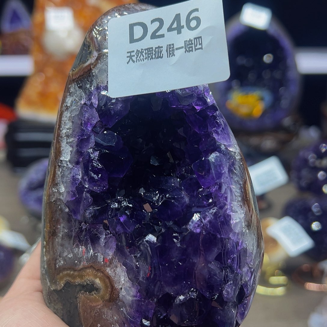 水晶随行未镶嵌包邮