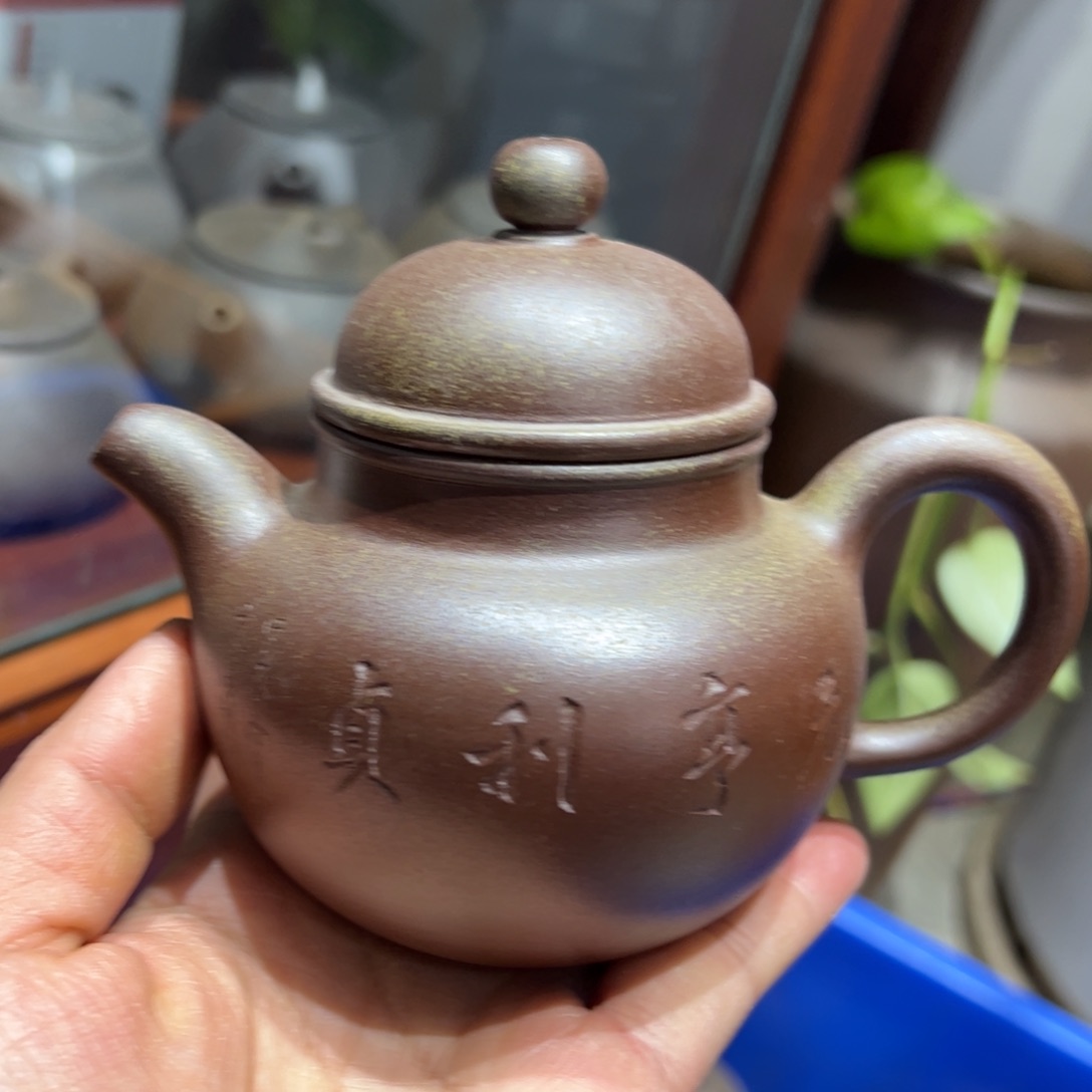 贵台龙窑柴烧茶壶27