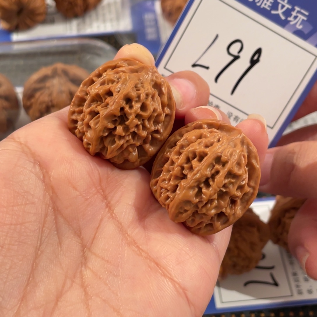 2***5文玩核桃把件L99 秦闷 30