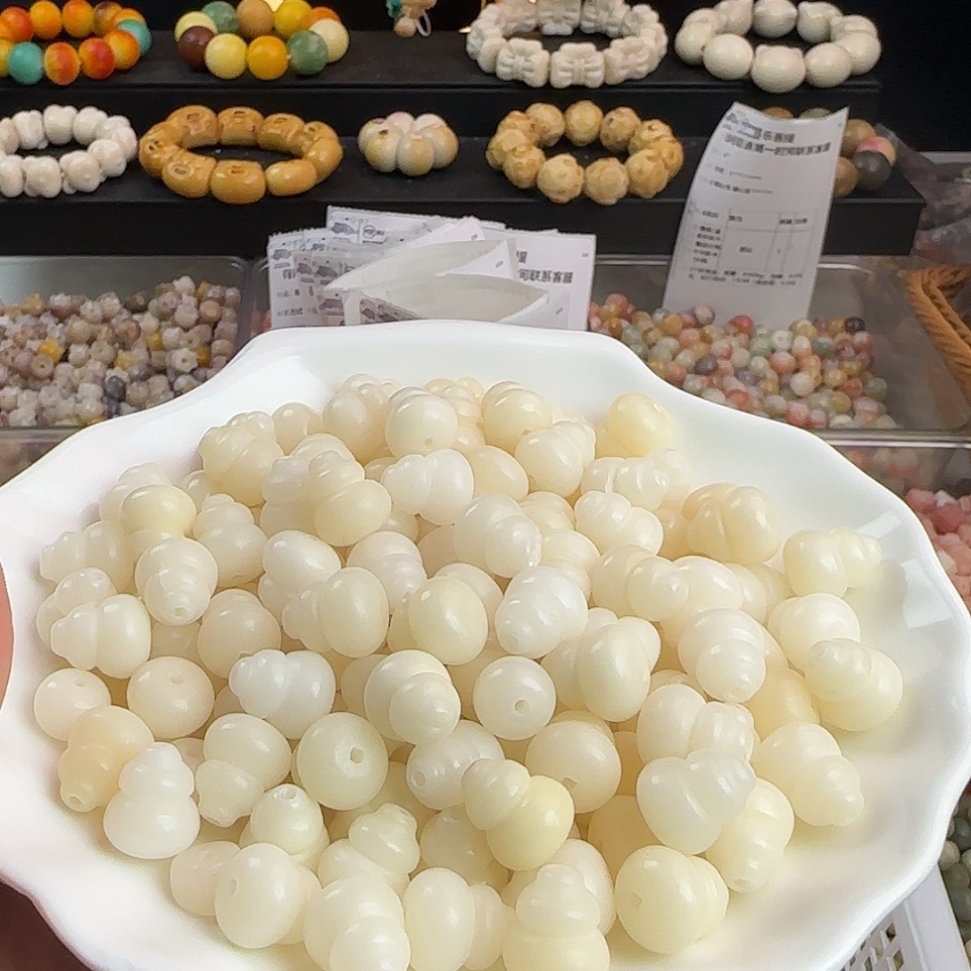 菩提根/象牙果手串微瑕卡13白月光葫芦30颗（2单宠10颗）