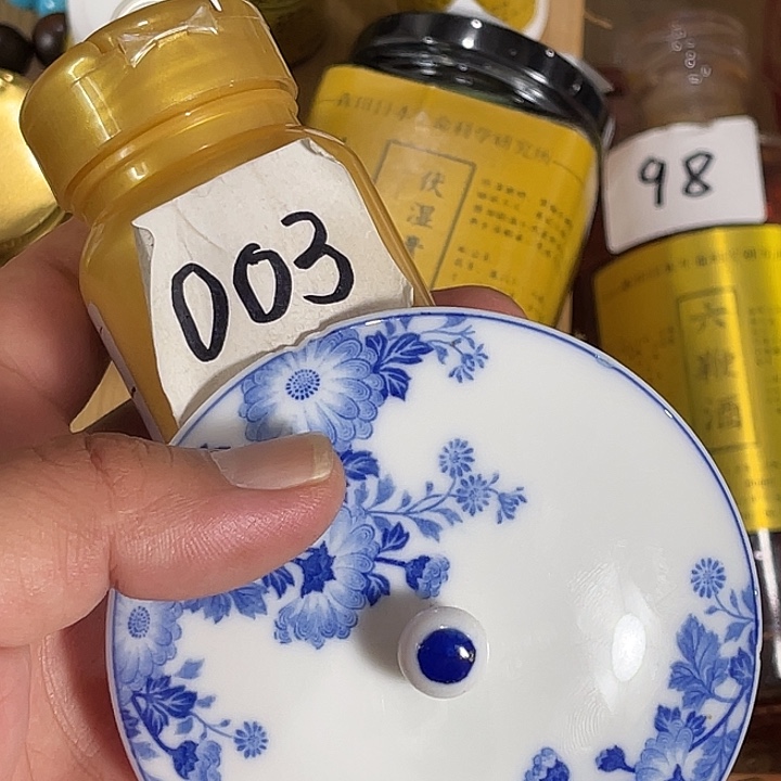 瓷片回流瓷器瓷片03