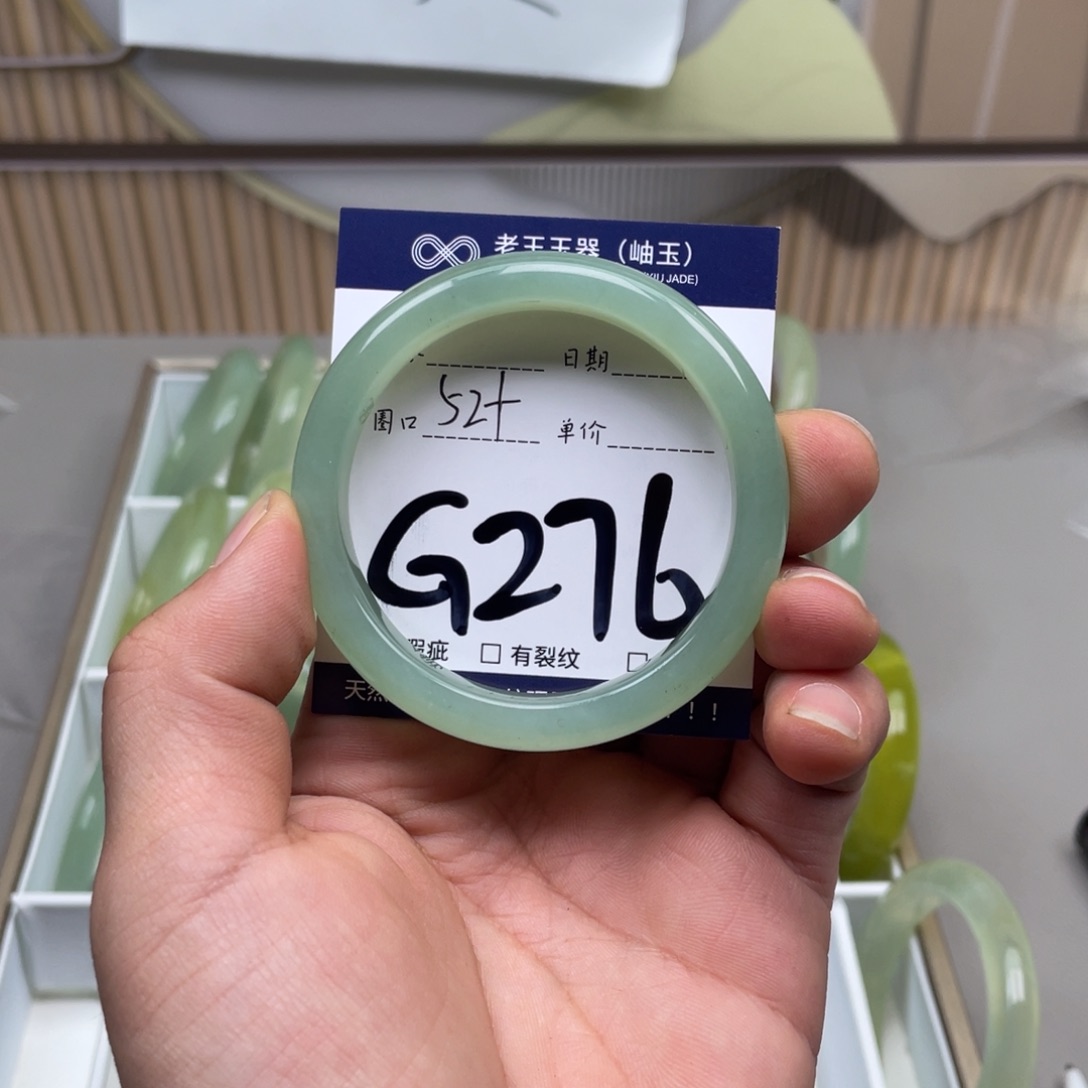 岫玉手镯手镯未镶嵌
