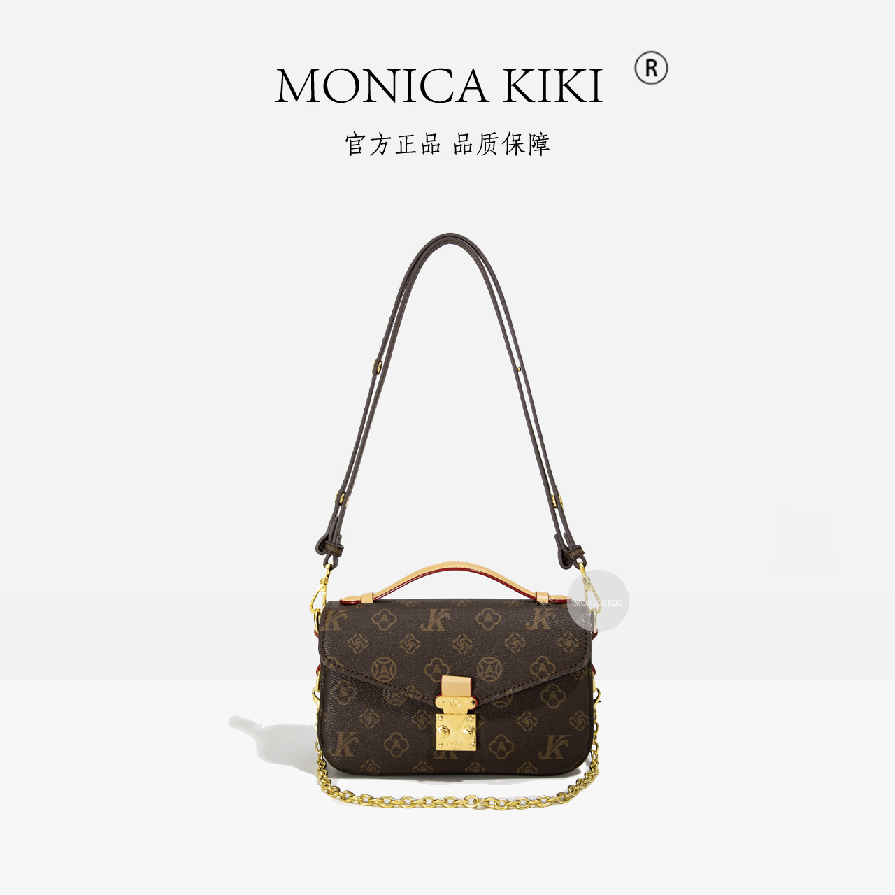 5850小号邮差25年女士斜挎包  