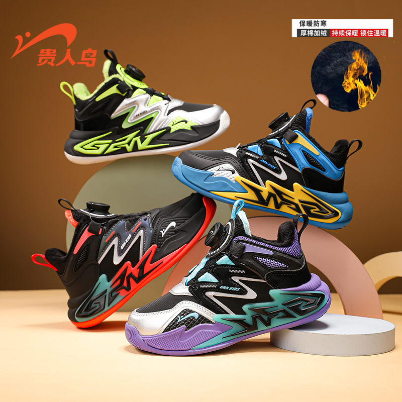 贵人鸟儿童鞋子秋冬款皮面加绒加厚保暖儿童运动鞋6-12岁中大童潮