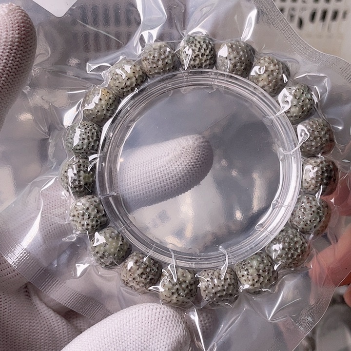 星月菩提手串S045 星月哈哈哈11.5