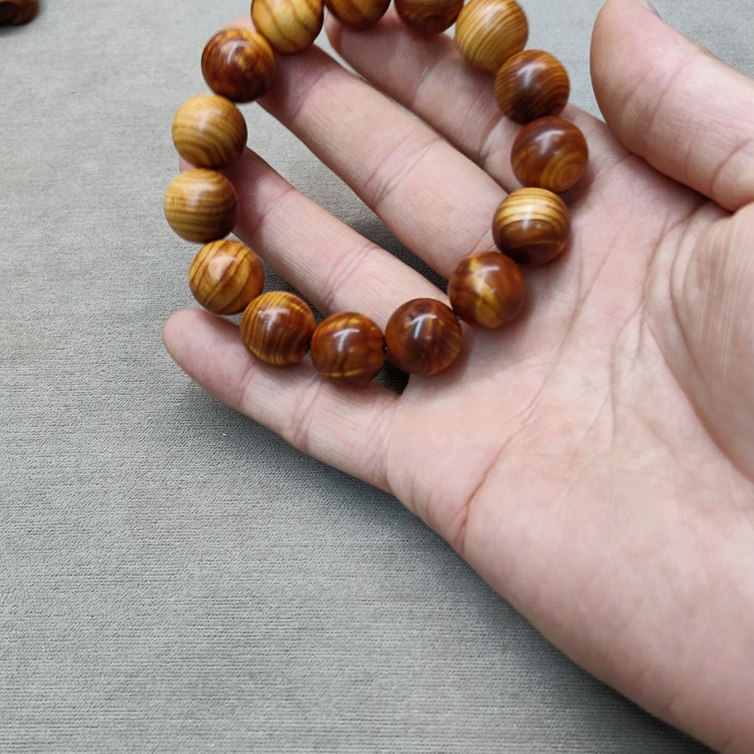 1.5龙胆闪电太行崖柏