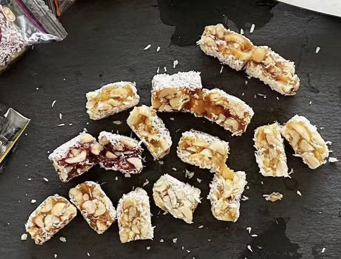 【俐心优选】花生软糖椰丝紫薯姜汁陈皮混合口味