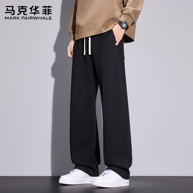 马克华菲设计感简约时尚休闲裤男士2025秋冬新款美式潮牌直筒长裤