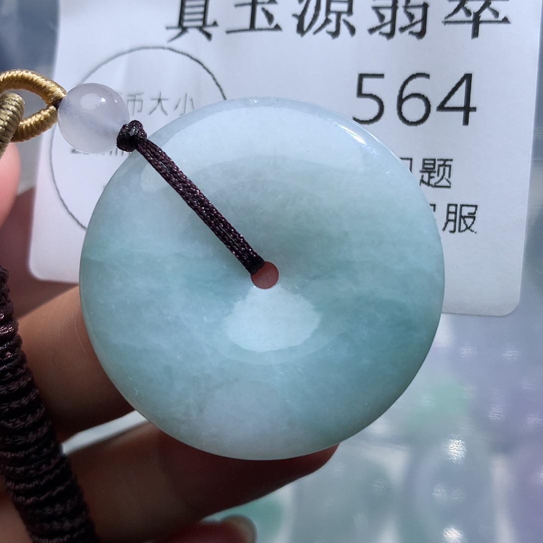 翡翠未镶嵌颈饰564