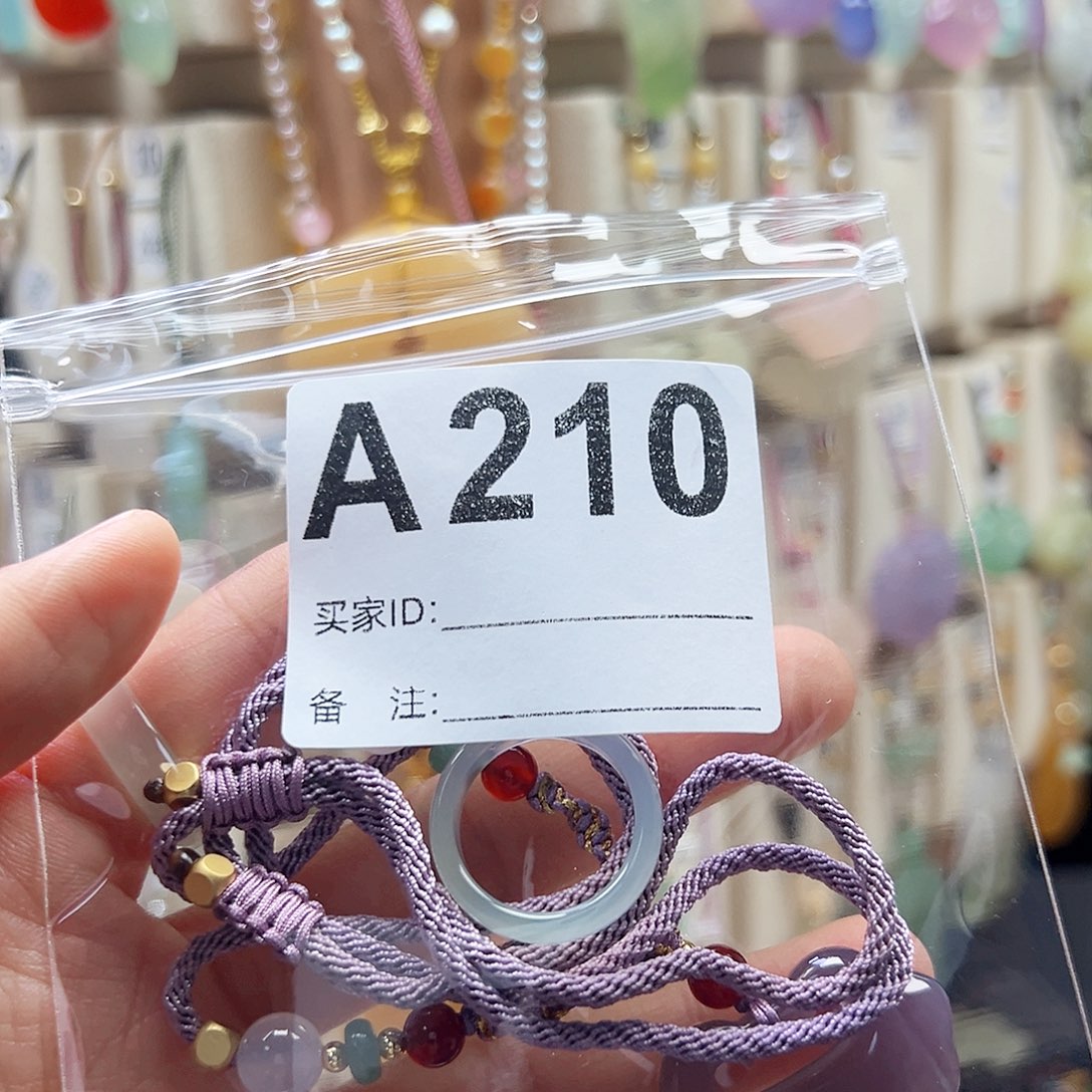 玛瑙/玉髓颈饰合金过*?