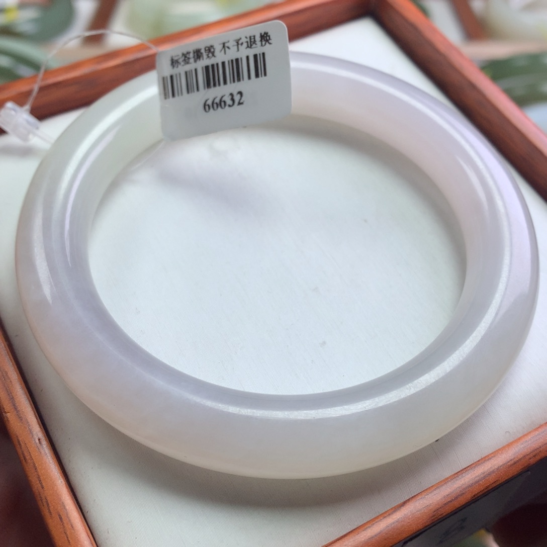 和田玉手镯未镶嵌58-59