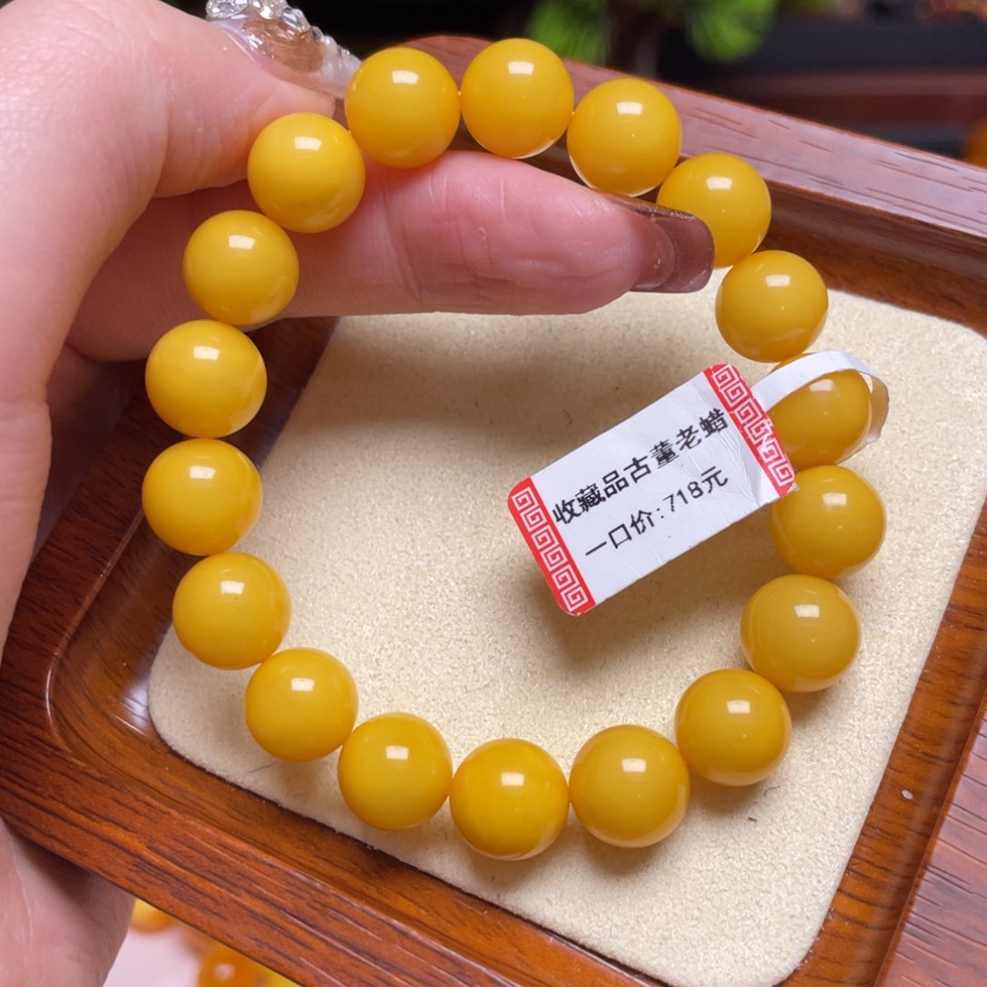 蜜蜡手链未镶嵌手串