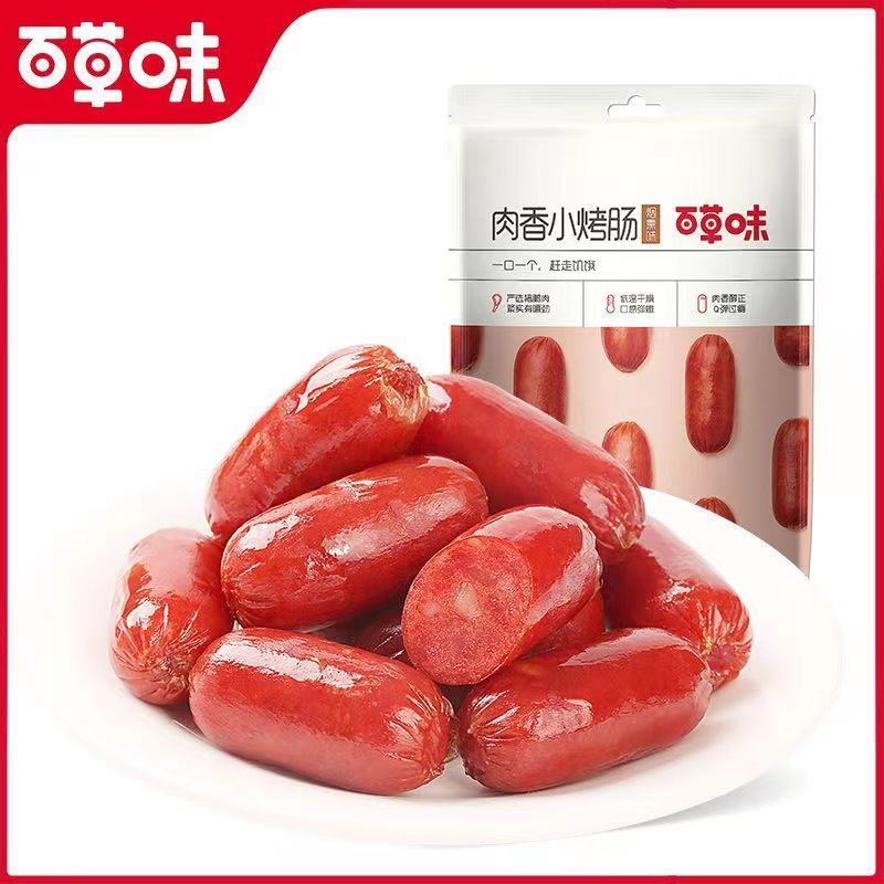 【官方正品】百草味肉香小烤肠（烟熏味）60g/袋 