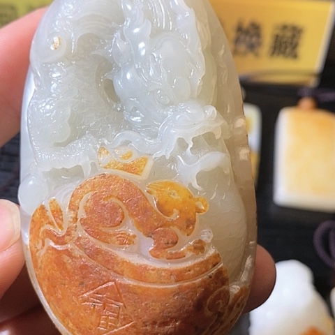 【闪购商品】和田玉未镶嵌挂件