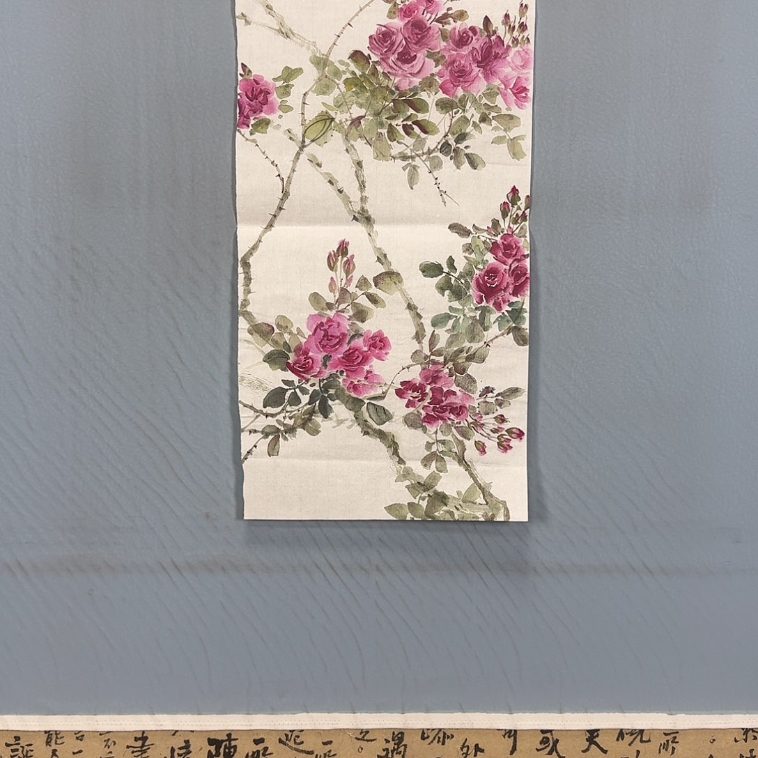 国画854 牡丹一如你