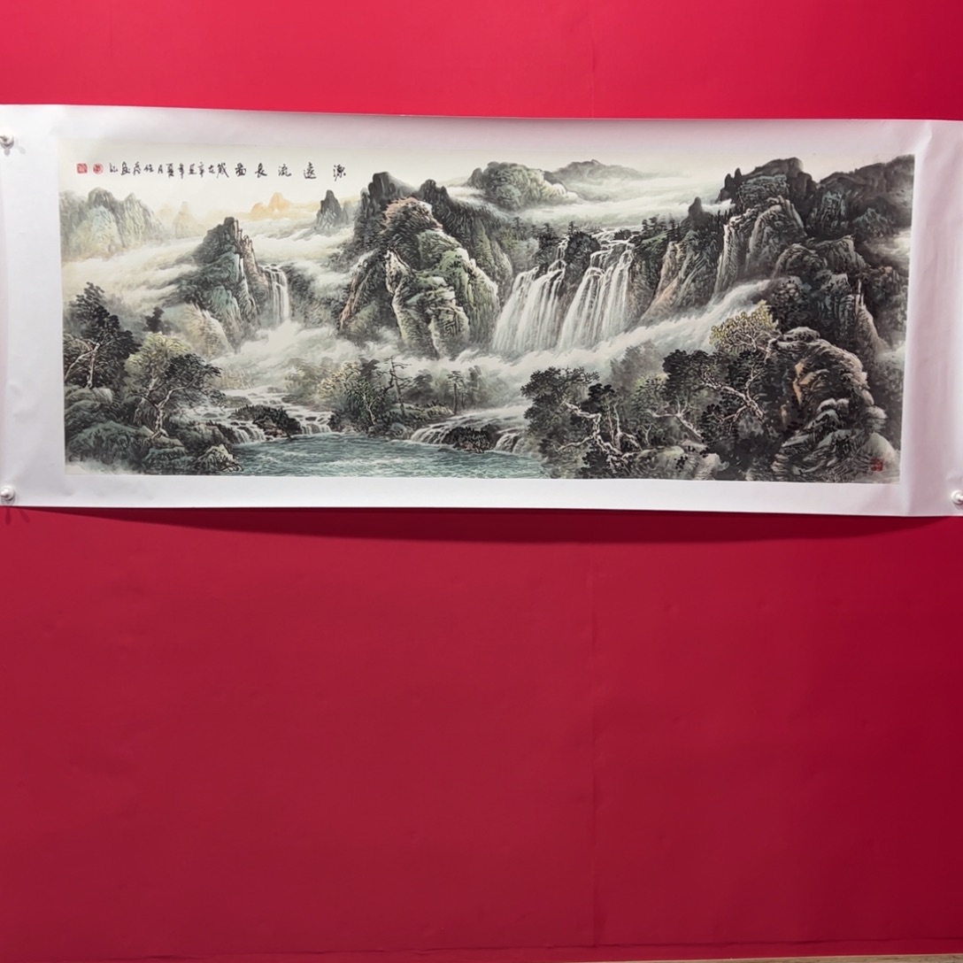 小***草国画黄任飞老师小六尺