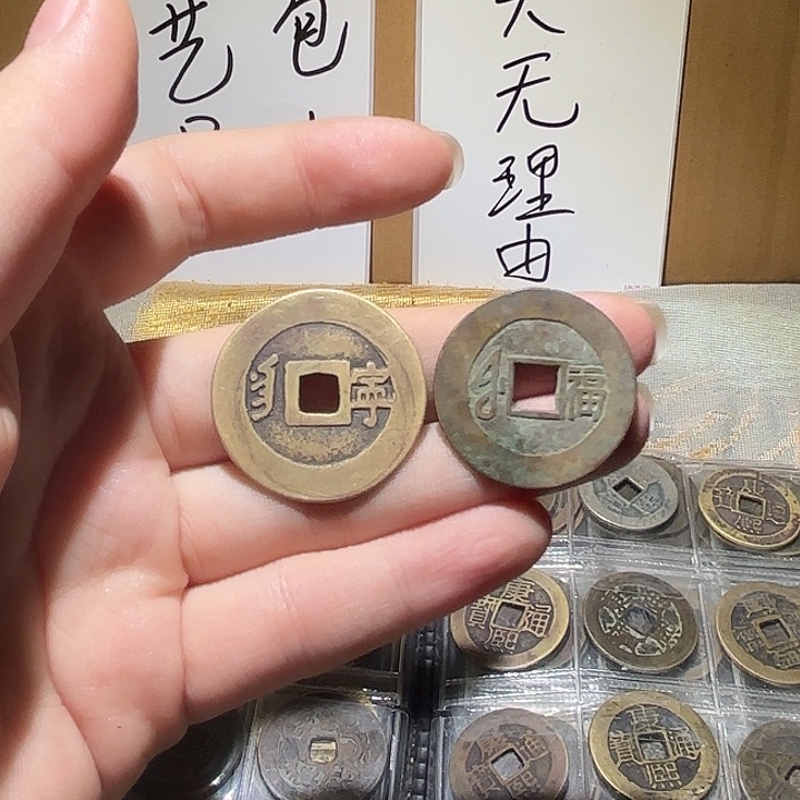 陆***顾纯银小敏小敏 工艺品 001