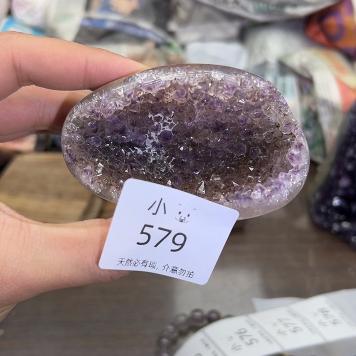 未镶嵌大型摆件（非配饰）水晶