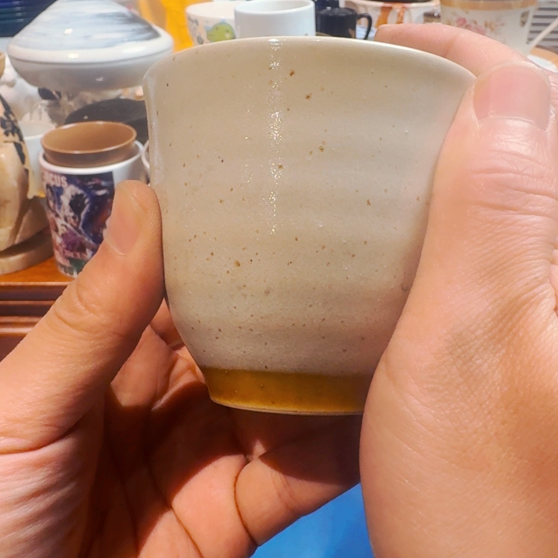 真***默认微瑕不退不换