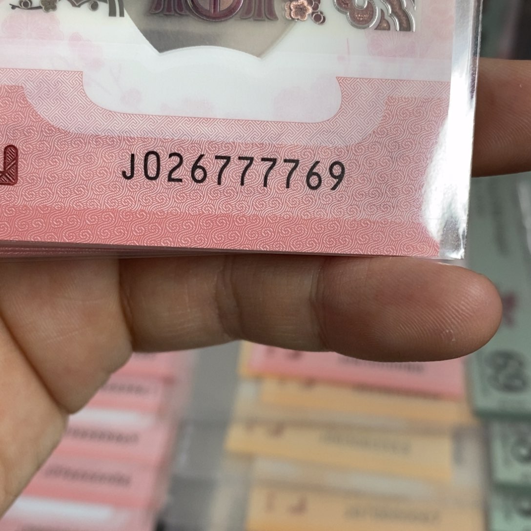 塑料7769。。。。。。。。。