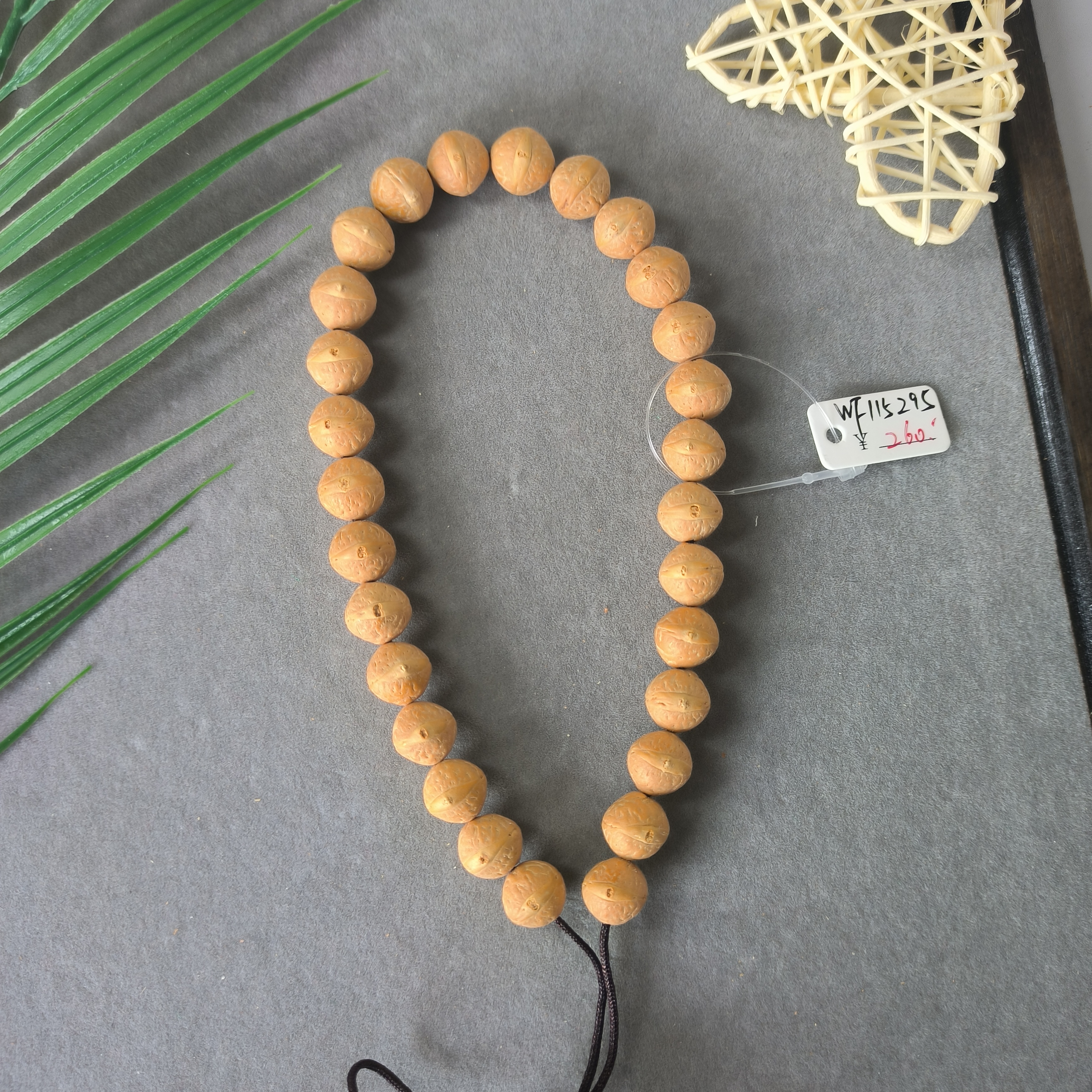【WF115295】11.5mm尼泊尔凤眼菩提手串原皮原色文玩手串