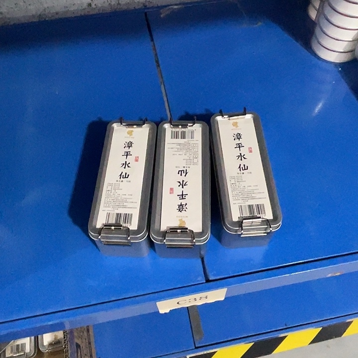 福利待遇多多哦哦哦