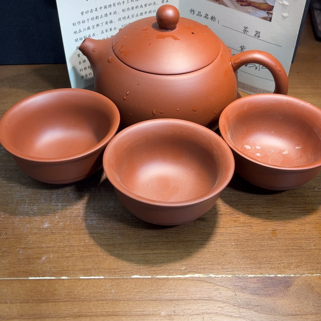 茶壶紫砂紫砂壶的