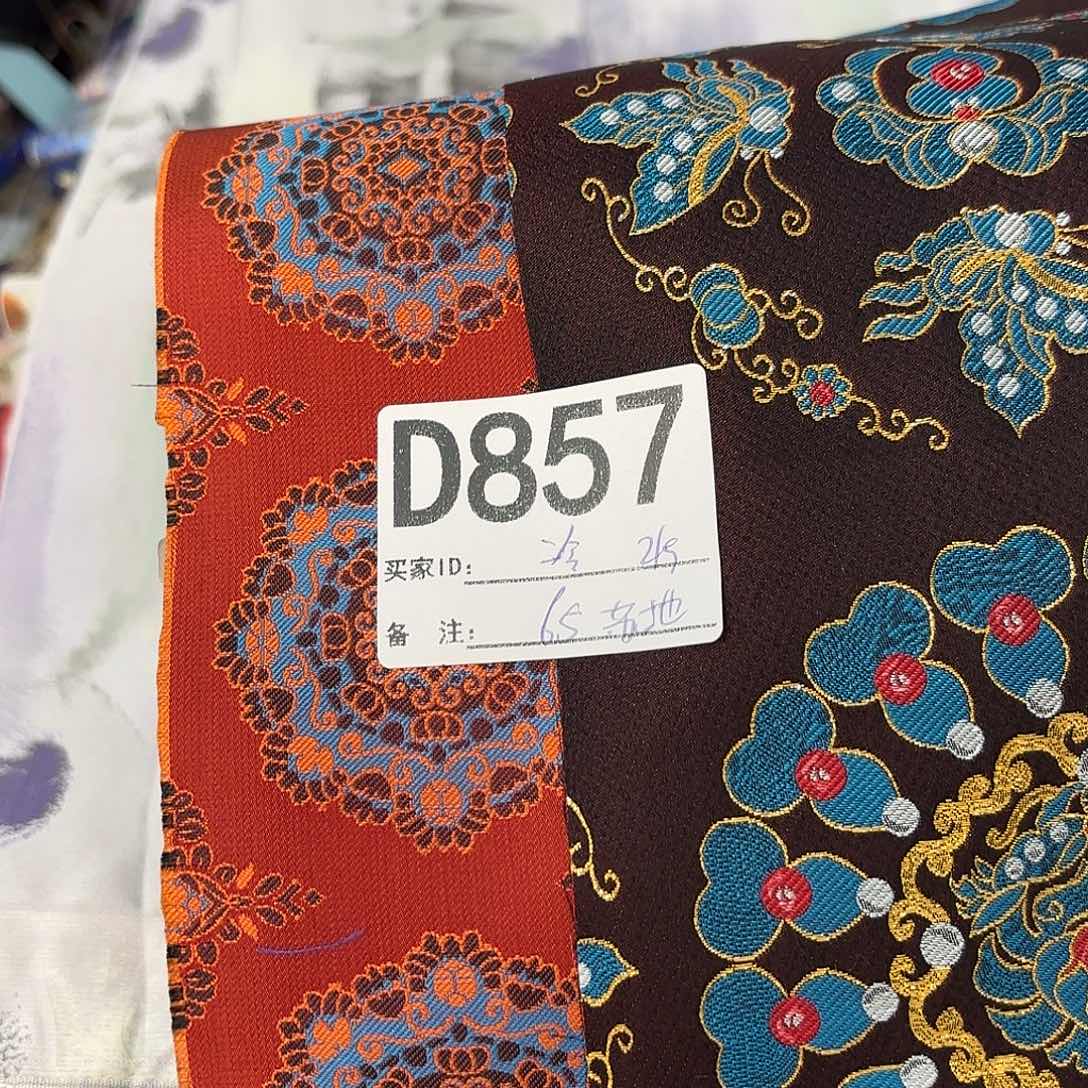 冷***秋宋锦857#####<<<<<<<