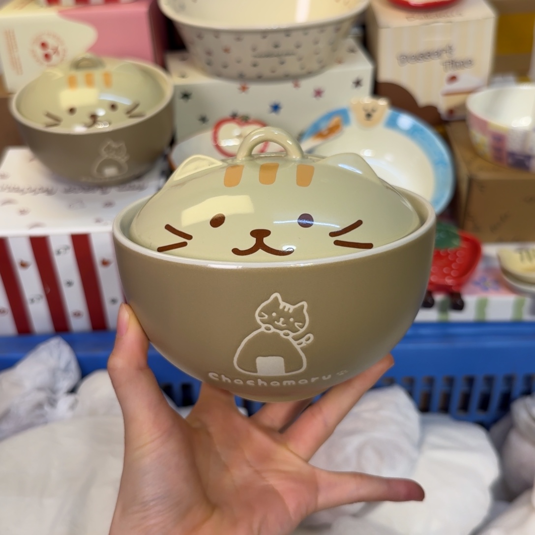 瓷非常陶瓷陶瓷陶瓷