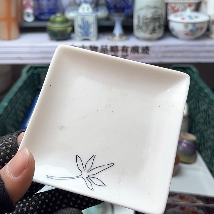 碗水滴瓷器水滴瓷器