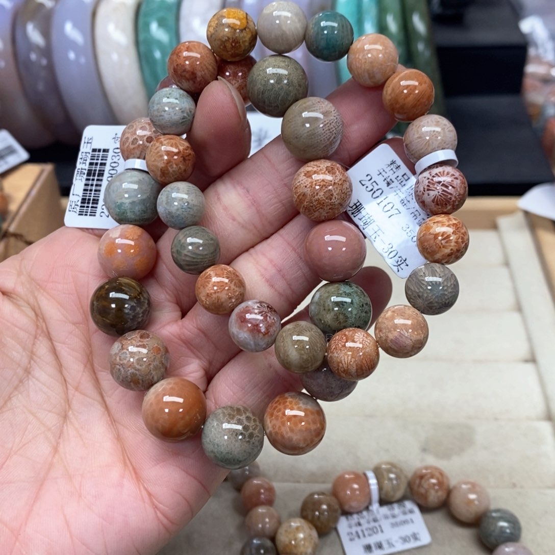 硅化珊瑚（珊瑚玉）手链未镶嵌浅*059