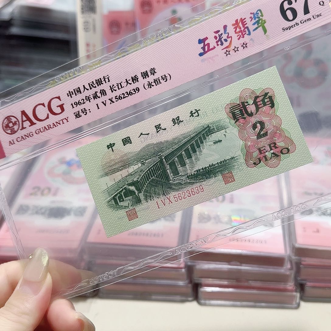 5623639。。。。。。。。。。