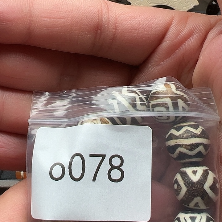 8***1菩提根/象牙果手串