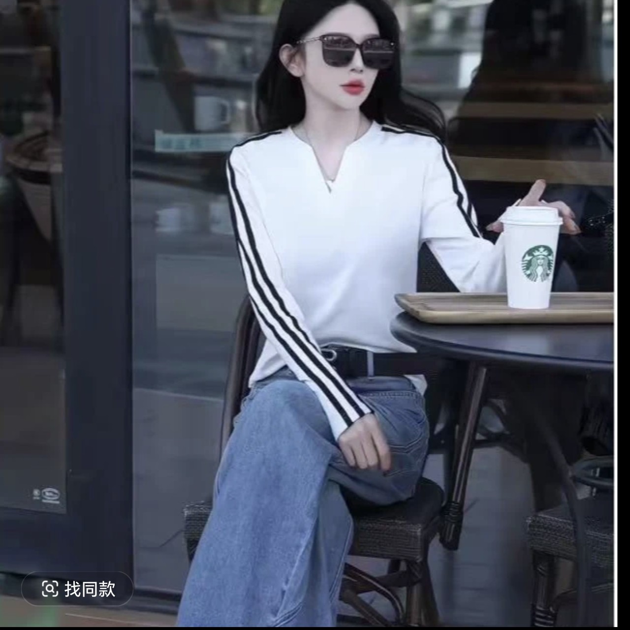 555秋季新款V领上衣设计感圆领长袖T恤女显瘦气质简约打底上衣