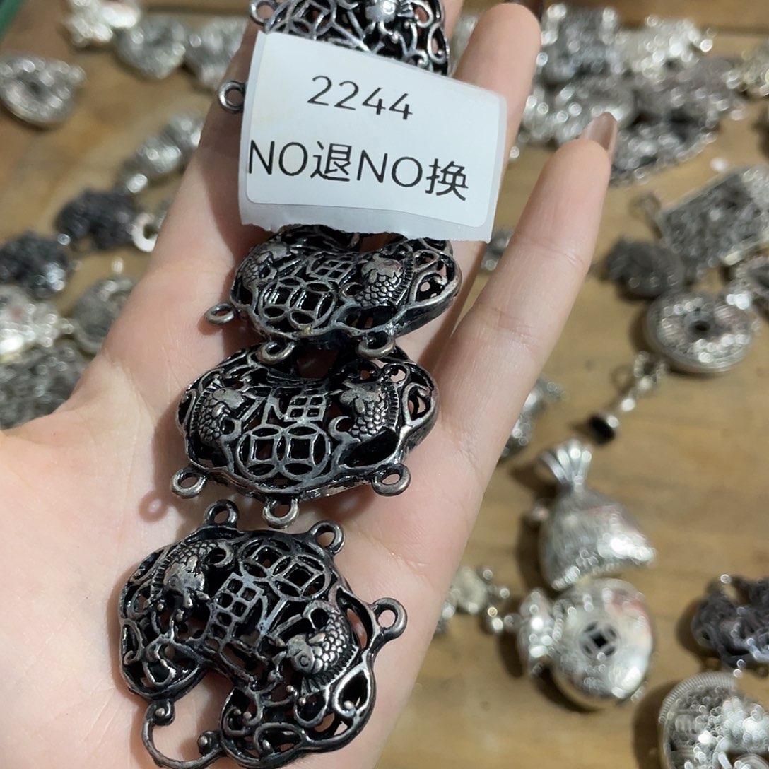 淡***然陶其他2244不退不换