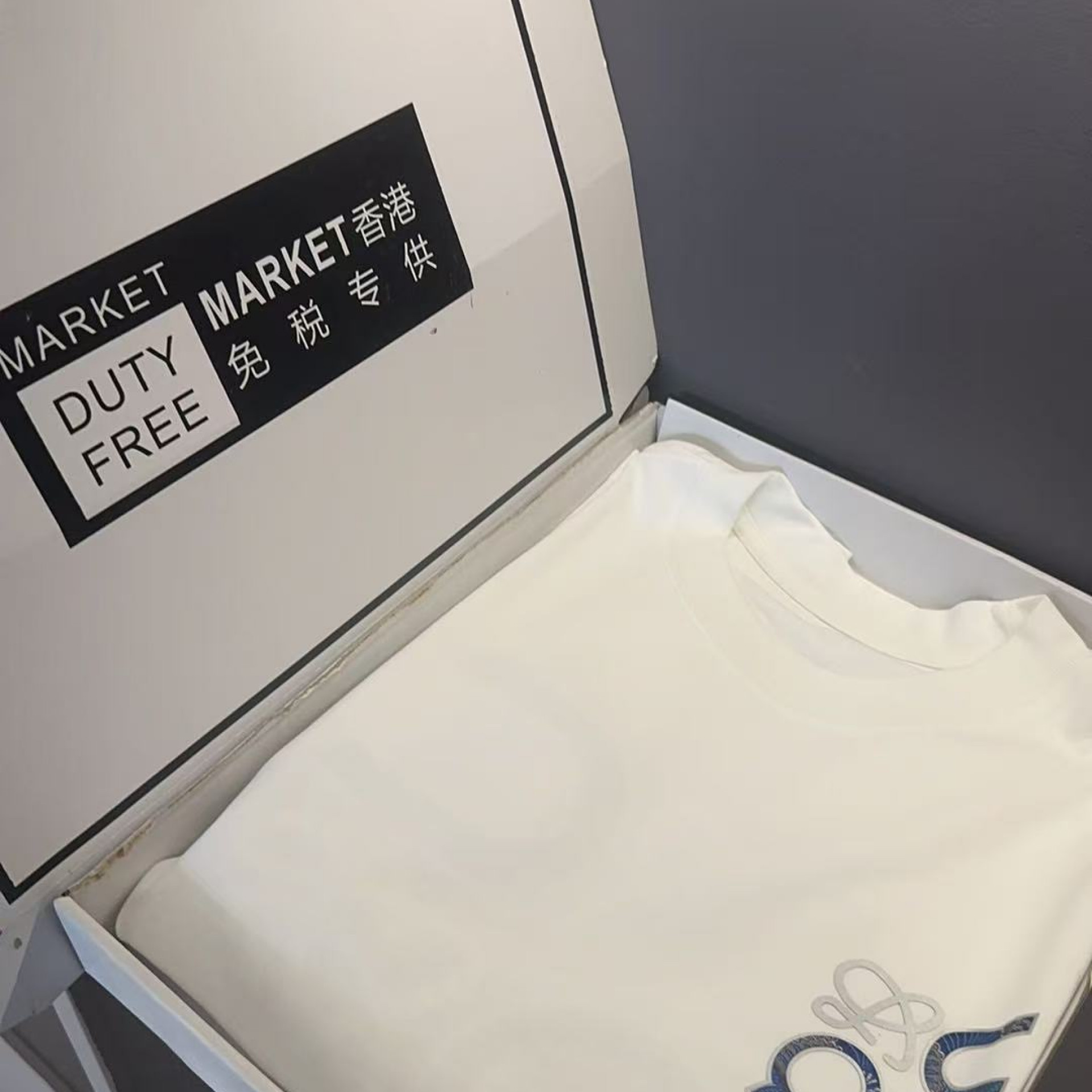 一号链接【一折粉丝福利】潮牌男女同款圆领百搭T恤