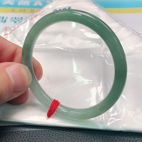 翡翠手镯未镶嵌0104号