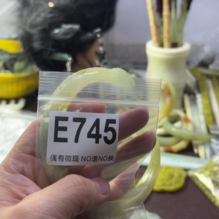 蛇纹石玉发饰合金草**啾