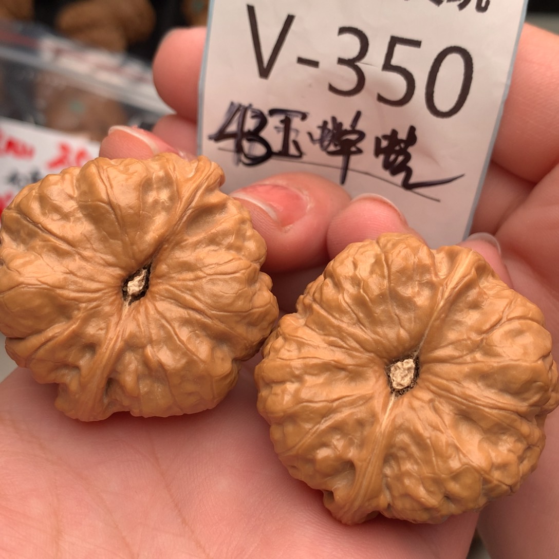 文玩核桃把件43玉蝉蛙……